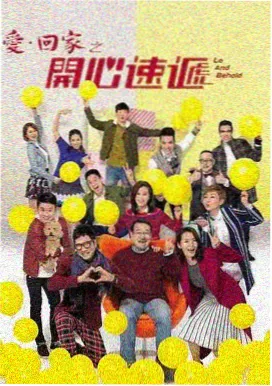 99re视频剧集今日更新