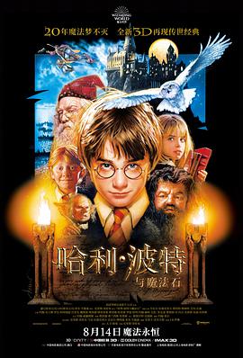 99re视频热榜第一